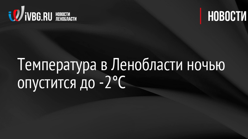 В 2 ночи иран обещает что то. В 2 ночи иран обещает что то