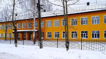 Лагерь ильмены в миассе 2022. Летняя школа интернат. Школа интернат галактика 2016. Волгоград ворошиловский район школа интернат 1. Психоневрологический интернат невельск.