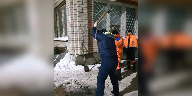 новочеркасска, муп. муп "водоканал палласовского района". водоканал новочеркасск харьковское шоссе 10. абонентский отдел. сайт администрации радужный хмао.