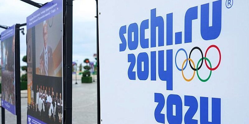 Программа летних олимпийских игр 2025 года. Программа летних олимпийских игр 2025 года