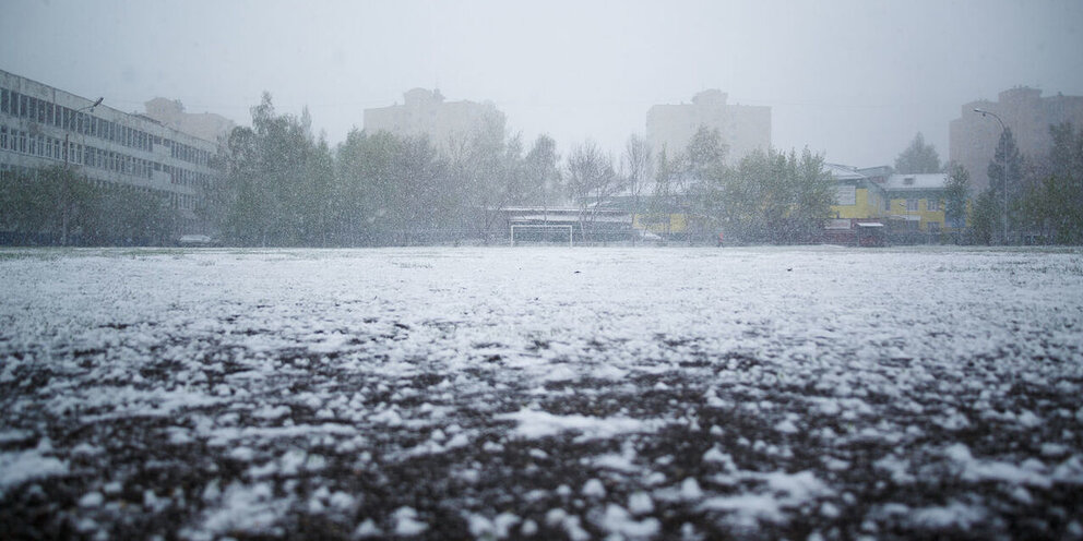 Притомская набережная кемерово. Ночь в кузбассе. Горит баня. Гора кузбасс в кемерово. Кемерово набережная кузбасс.