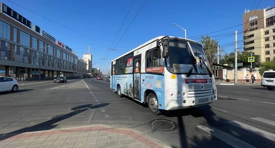 Автобус Успенское — Краснодар, купить билет онлайн, цена, …