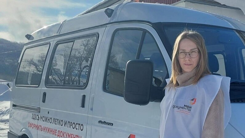 госуслуги 65 сахалинская область. госуслуги 65 сахалинская область. госуслуги 65 сахалинская область. госуслуги 65 сахалинская область. госуслуги сахалин.