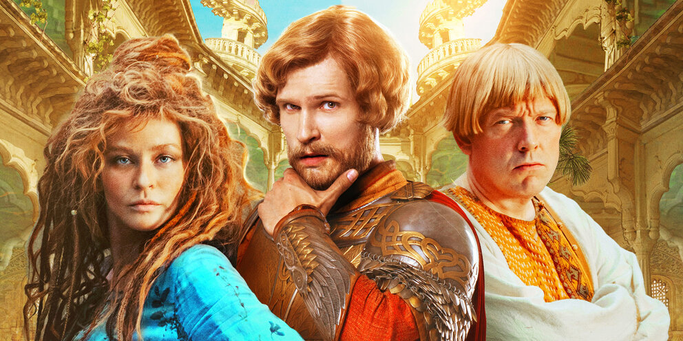 князь гвидон в сказке о царе салтане. герои сказки царь салтан. васнецов иван царевич. мнение о героях сказки. мнение о героях сказки.