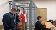 Аресты директоров школы октябрь 2024 московская область
