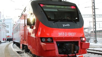 расписание поездов по станции. расписание поездов санкт-петербург. ржд расписание поездов нижний. график движения пригородных поездов. расписание поездов.