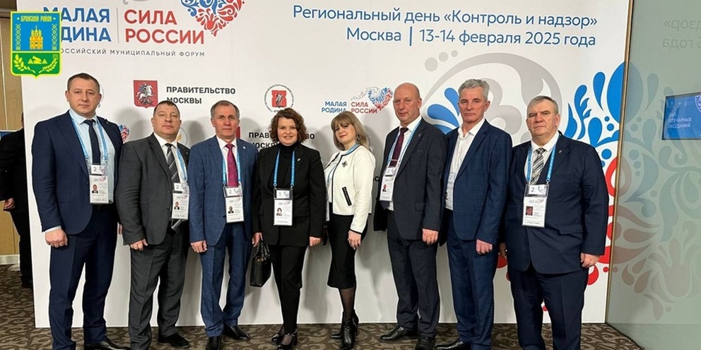 С днем рождения 6 месяцев внучке