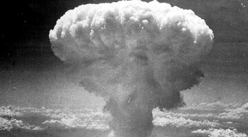 Когда скинули бомбу на нагасаки