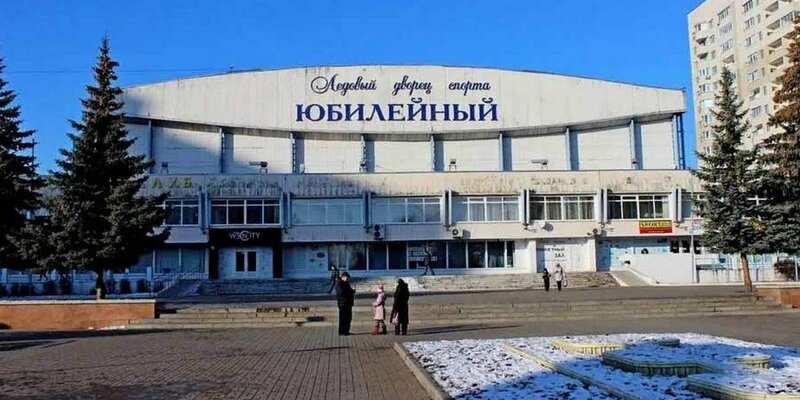 Дворец спорта цена