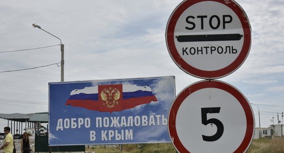 Движение через&nbsp;АПП &laquo;Джанкой&raquo; временно закрыли после удара ВСУ|