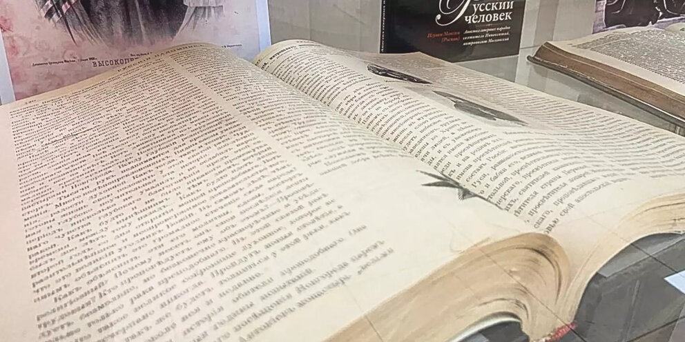 Повторяйте как можно чаще. Повторяйте как можно чаще