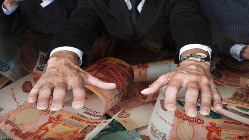Увеличение зарплаты с 1 октября