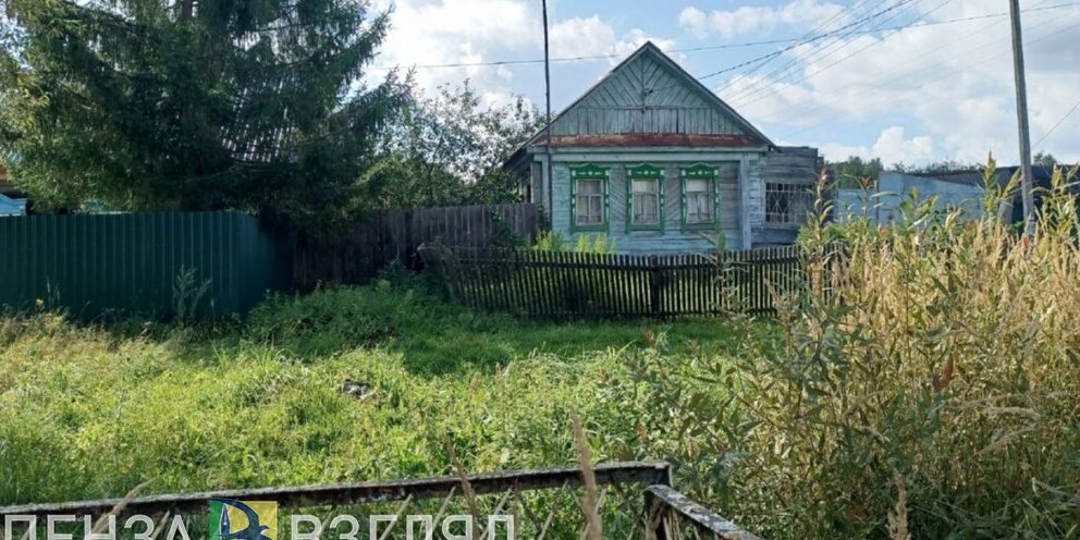 Деньги вместо земельного участка многодетным семьям. Деньги многодетным семьям. Вместо земли многодетным. Земельные участки для многодетных семей. Пособие 250 тысяч.