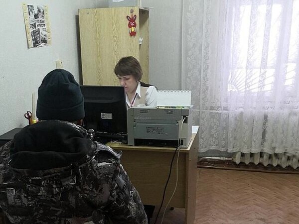 Расписание паспортного стола в мфц. Расписание мои документы. Мфц рыбное рязанской. Мфц волгоград красноармейский режим работы. Телефонный номер мфц.