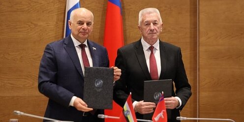 клуб заря. программа телепередач. отключения россети. угаров министр образования астраханской области. турнирная таблица гандбол астраханочка.