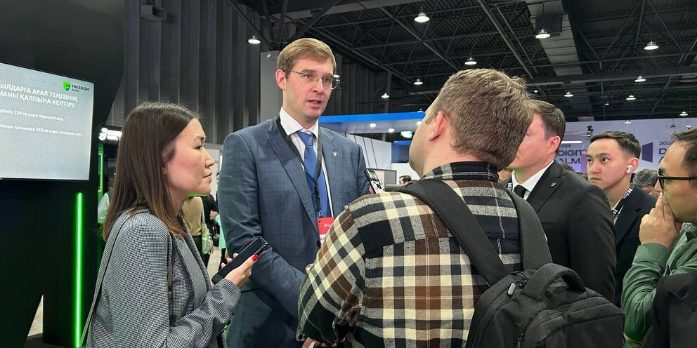 Депозиты народного банка. Халык банк казахстан. Банки казахстана в россии. Банки казахстана в россии. Казахстан банки работа.