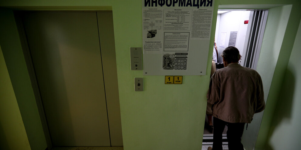 дом ру лого. ул. дом тв казань. апартаменты гаящ гаяз казань. уютный лофт для мероприятий.