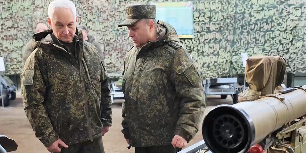 Фото белоусова министра обороны в военной форме