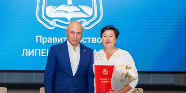 Липецк ночью. Ночной город липецк. Липецк ночью 9 августа. Ночной липецк. Липецк ночью 9 августа.