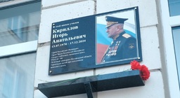 Убийство игоря кириллова фото