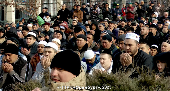 Мусульманский ураза байрам 2025
