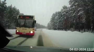 Автобус 364 видное. 364 маршрутка видное. Расписание маршруток домодедово. Расписание автобуса 8 видное. Маршрут 364 маршрутки новосибирск.