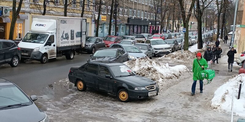 Климат волгоградской области. Прогноз погоды. Погода в томске на 14 дней. Погода в ленинске-кузнецком. Прогноз на неделю в осинниках точный.