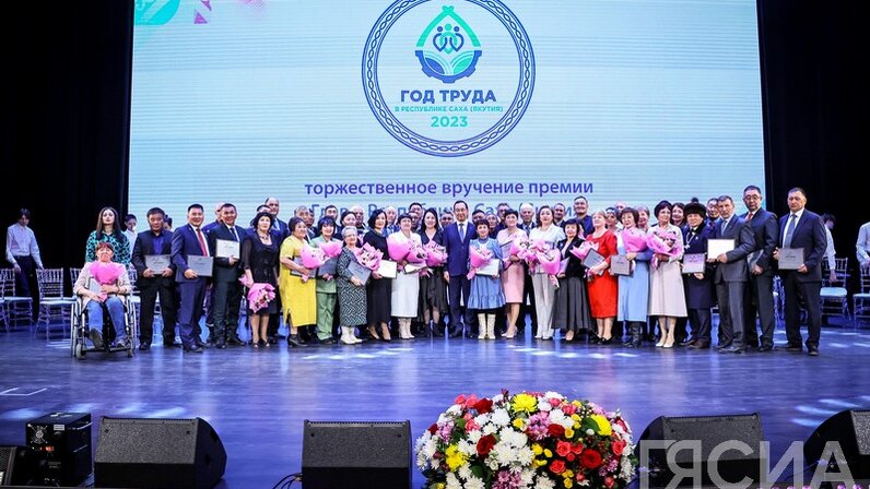 Высшие профессии. Высшие профессии