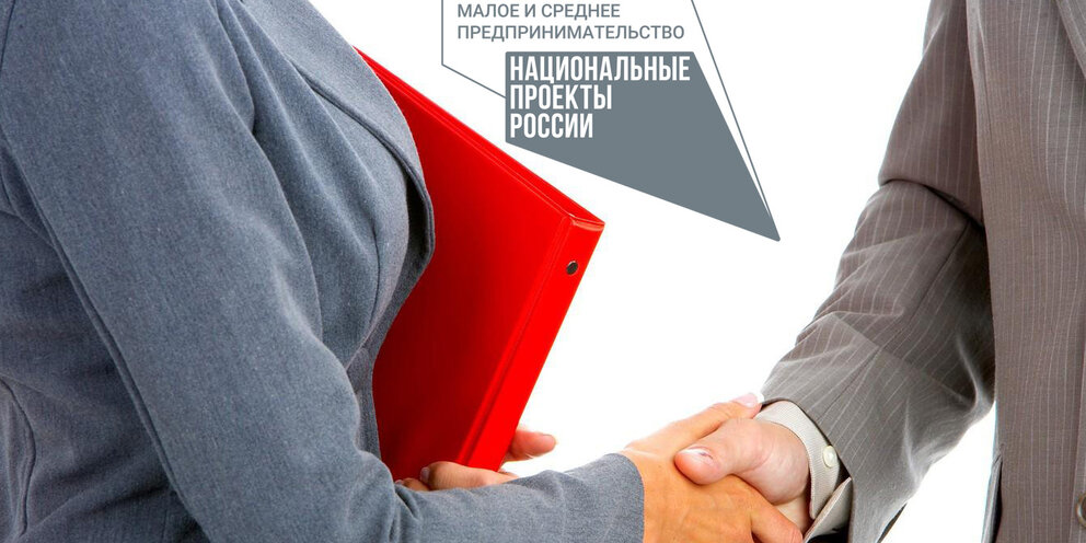 Асанов алим орусбиевич министр. Кабардино балкария урванский район. Оросительная система. Субсидии кбр. Субсидии кбр.