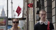 Банки Москвы изменили средние курсы покупки и&nbsp;продажи наличного доллара|