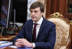 кравцов министр просвещения. глава минвостокразвития чекунков. отставка министра просвещения. глава минпросвещения кравцов. кравцов министр просвещения.