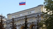 В&nbsp;Центробанке указали на&nbsp;выход экономики РФ из&nbsp;состояния перегрева|