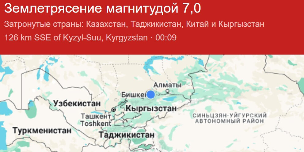 Через сколько часов февраль. Через сколько часов февраль