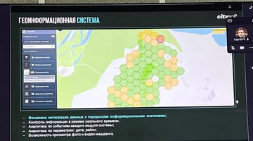 управление профессиональными рисками. цель мониторинга в детском саду. цели мониторинга и контроля рисков. мониторинг и контроль рисков проекта. грид для руководителя.