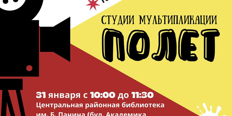 фгос картинки. введение фгос. требования фгос начального образования. памятка для родителей по обновлённым фгос. фгос ооо 3 поколения 2021.