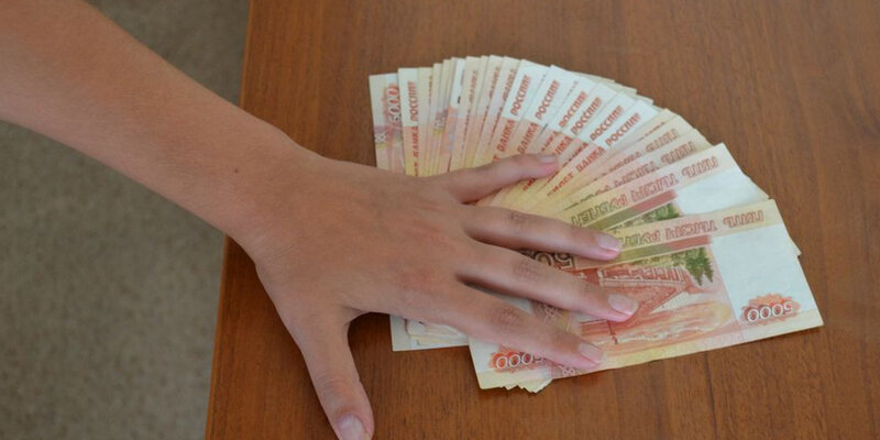 1 moneys 2 money. Очень много денег. Милион долар бизнес обложка. 1money плюсы. 1 moneys 2 money.