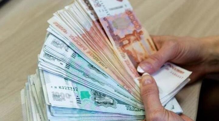 Млрд рублей в пятитысячных купюрах. 5 триллионов рублей. 5 триллионов рублей. 100 миллионов в рублях пятитысячными купюрами. 5 триллионов рублей.