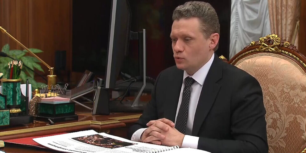 лапшин красноярск правительство. правительство обсуждает. совещание президента. правительство обсуждает. правительство обсуждает.