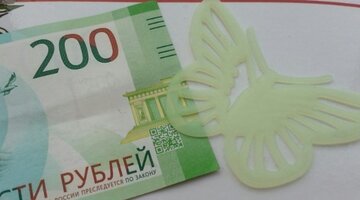 Пособия на ребенка фз. Размер пособия на детей от 8 до 17. Какие выплаты положены при рождении первого ребенка. Дополнительные выплаты для безработных. Выплаты пособия по безработице 2020.