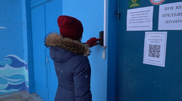 детские сады на первых этажах. детский сад улыбка архангельск. воспитатель детского сада. работа детский сад архангельск. детский сад мирославна архангельск.