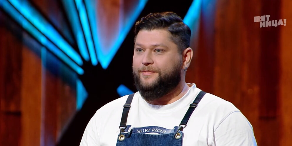 Дмитрий назаров. Антон из битвы шефов. Повар из битвы. Битва шефов ведущие. Битва шефов 2020 участники.