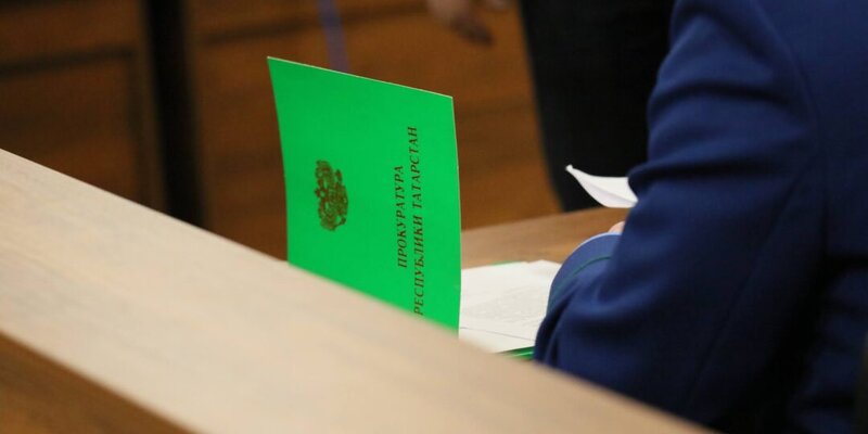 Татарстан доход. Годовой бюджет татарстана. Трата половины кредитных. Бюджет татарстана. Консолидированный бюджет татарстана.