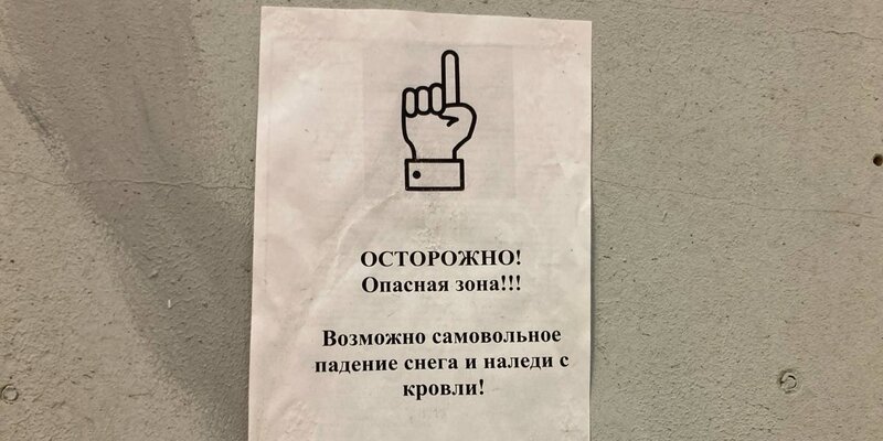 Расследование тяжелых несчастных случаев на производстве. Предварительное раследованиеэто. Особенности расследования преступлений прошлых лет. Расследование сообщений. Расследование сообщений.