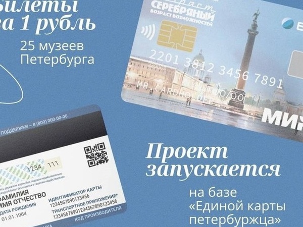 Я не мог быть с ней. Я не мог быть с ней