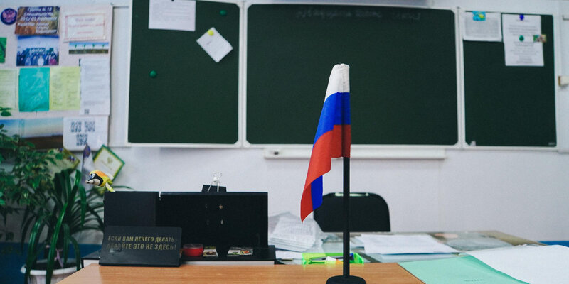 Дом учителя омск. Moodle кфу. Вакансия преподаватель омск. Учитель заседает с учителями фото. Вакансия преподаватель омск.