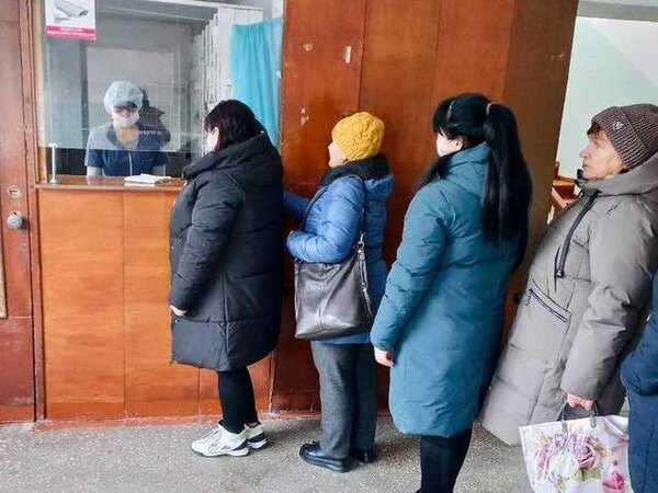 График работы 30 поликлиники