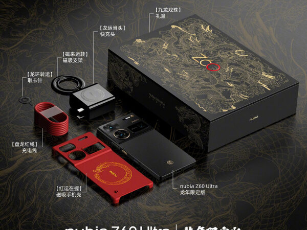 Брендированная коробка smartprice. Смарт коробочка. Okw enclosures ltd. Смарт коробочка. Упаковка от эппл вотч 6.