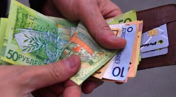 заработки в феврале. увеличилась зарплата. заработок в интернете. системный аналитик зарплата. заработок в интре.