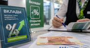 Ставки по&nbsp;вкладам вслед за&nbsp;КС прошли снижение в&nbsp;15 из&nbsp;20 крупнейших банков РФ|
