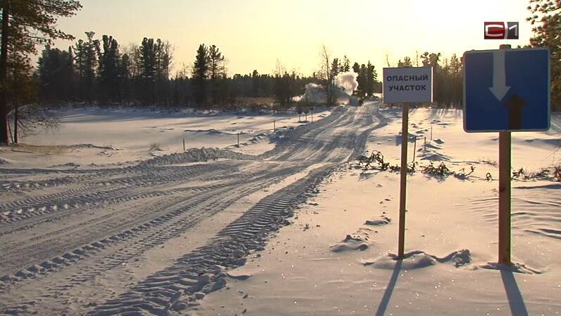 Междуреченский хмао на 10 дней